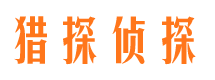 达县市婚外情调查